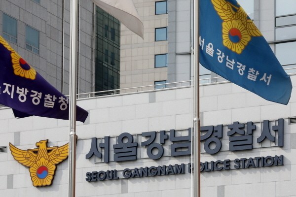 서울지방경찰청 광역수사대는 지난 17일 과거 버닝썬 미성년자 출입 사건을 담당한 강남경찰서 소속 경찰관이 직무유기 혐의로 입건됐다고 밝혔다.