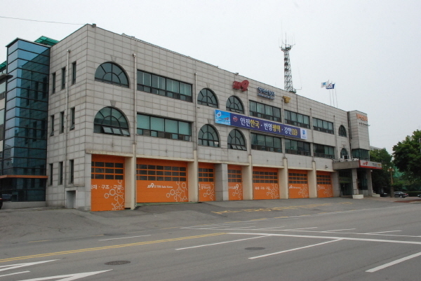 평택소방서 전경.