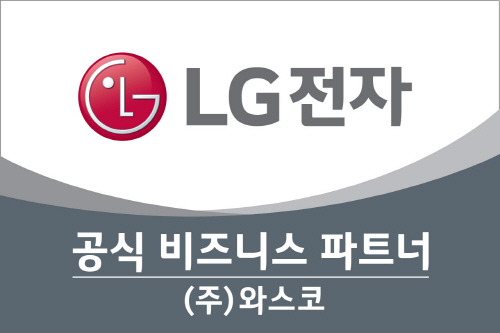 토탈빨래방 이미지