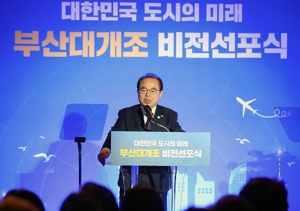 오거돈 부산시장.
