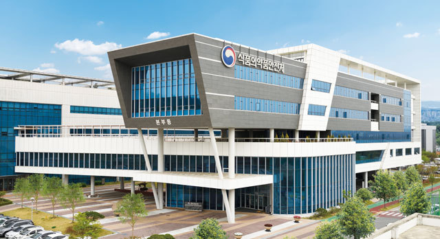 식품의약안전처