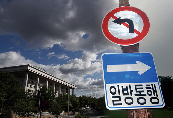 여야가 연일 북한 안보 현안을 놓고 설전을 펼치며 샅바싸움 중이다. 자료사진(사진=뉴시스).