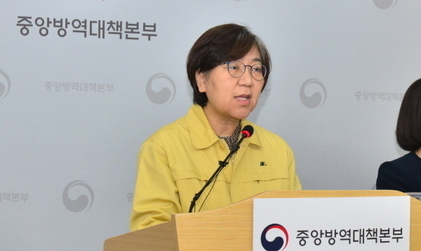 정은경 질병관리본부 본부장.