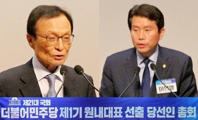 투표권이 없는 (왼쪽부터)이해찬 당대표와 20기 국회 마지막 원내 대표인 이인영 의원이 이날 선거에 참석해 축사를 하고 있다(사진=정수남 기자).
