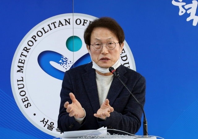 조희연 서울시교육감(사진=뉴시스).