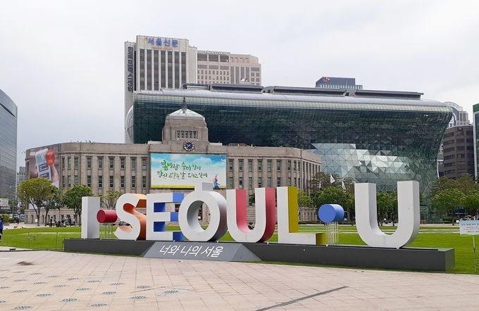 서울시 산하 분쟁조정위원회가 종전 임대인과 임차인 양측이 조정에 참여할 때만 임대료 감액조정안을 제시했던 것과 달리, 앞으로는 임차인 단독신청만 들어와도 ‘서울형 공정임대료’를 산정키로 했다. 서울시청(사진=시사뉴스)