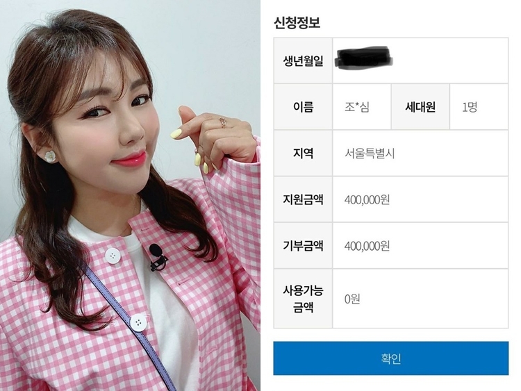 포겟볼스튜디오 제공