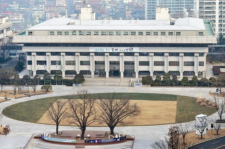 인천광역시 청사 전경