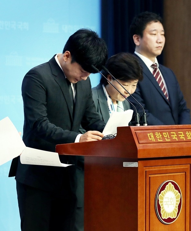 고 구하라 친오빠 구호인 씨.