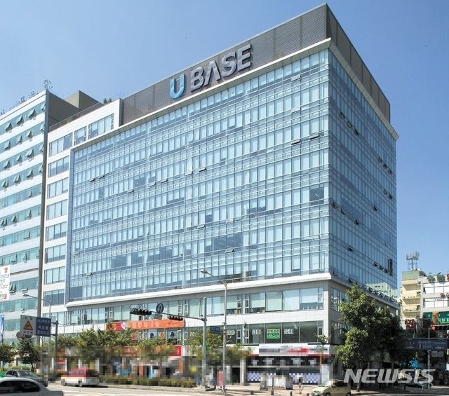 1600명이 근무하는 콜센터가 소재한 유베이스 타워.(사진=뉴시스)