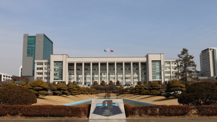 인하대학교 정문 (인하대 제공)
