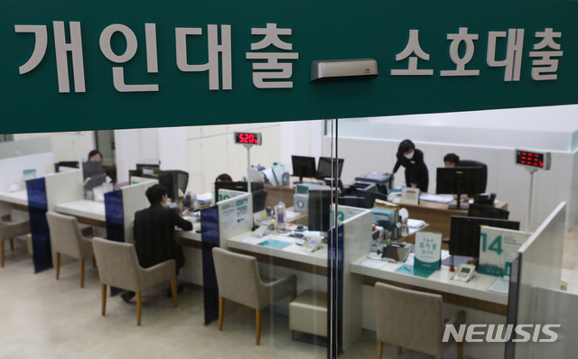 (사진 뉴시스)