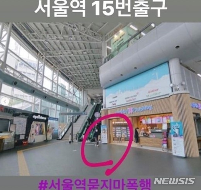 (사진=뉴시스)