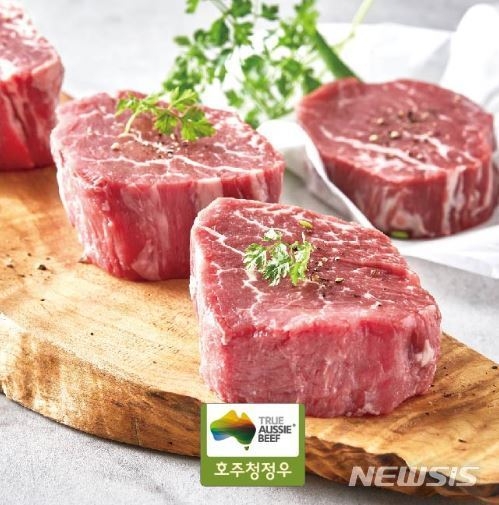 롯데마트와 호주축산공사는 '호주산 소고기 대전'을 오늘까지 실시한다.(사진=뉴시스)