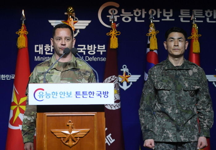 주한미군 사령부는 3일 무급휴직 중인 한국인 직원 4000여명이 수주 안에 복귀하게 될 것이라고 밝혔다.