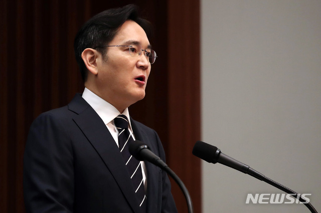 이재용 삼성전자 부회장이 지난 5월6일 오후 서울 서초동 삼성사옥에서 경영권 승계 및 노동조합 문제 등과 관련해 대국민 사과를 하고 있다.(사진=뉴시스)