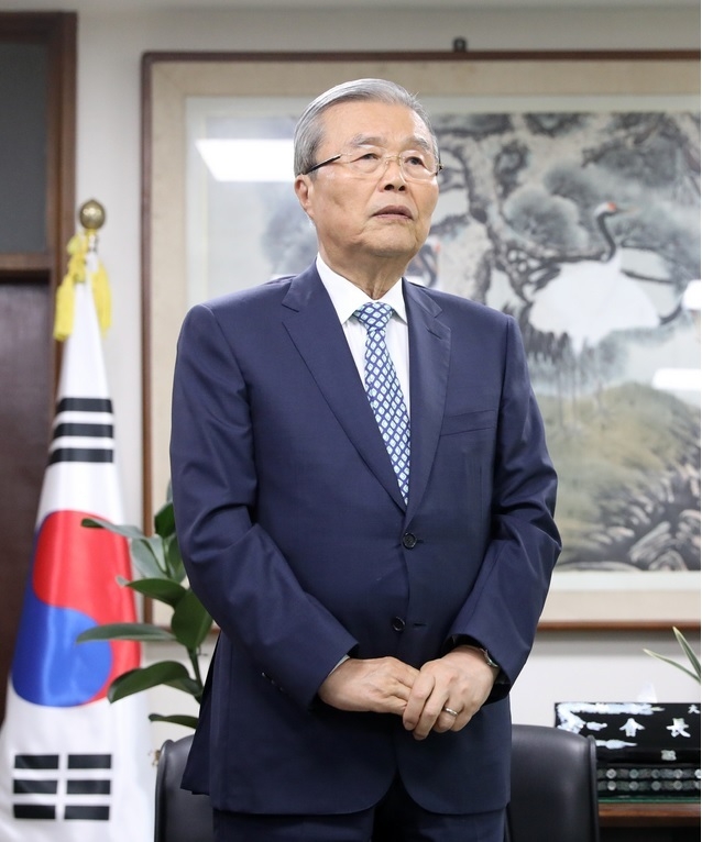김종인 미래통합당 비상대책위원장이 21대 국회 개원에 대해 "원활하지 못하게 된 데 대해 통합당 대표로서 매우 송구스럽다"고 밝혔다.