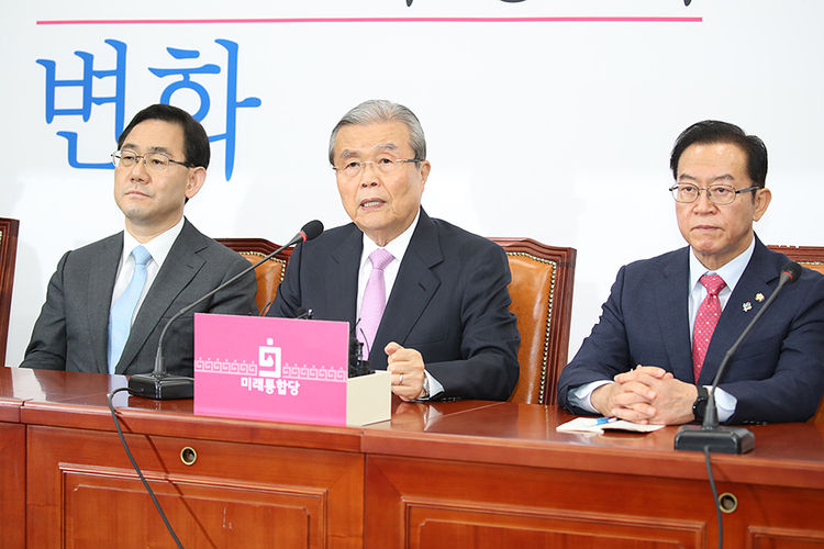미래통합당은 코로나 사태로 인한 경기 불황의 직격탄을 맞은 소상공인을 돕기 위해 5조원을 3차 추가경정예산안에 편성하도록 정부·여당에 요구하기로 했다.