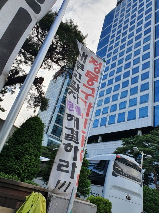 현대기아차 해고 노동자 박미희 씨의 억울함이 7년 째 어어지고 있다.