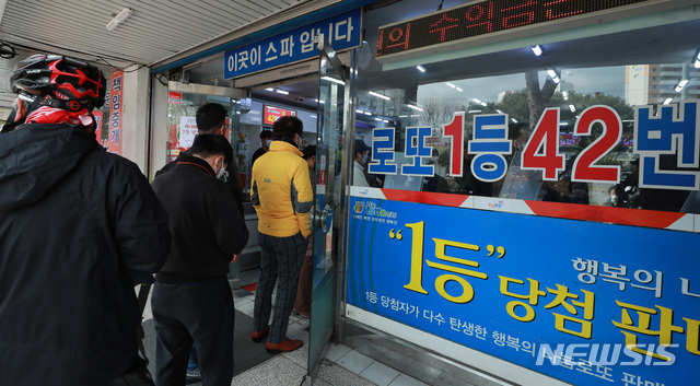 (사진=뉴시스)