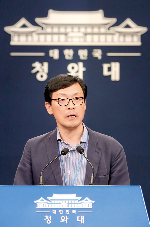 이호승 청와대 경제수석