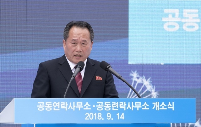 리선권 북한 외무상. 뉴시스 제공