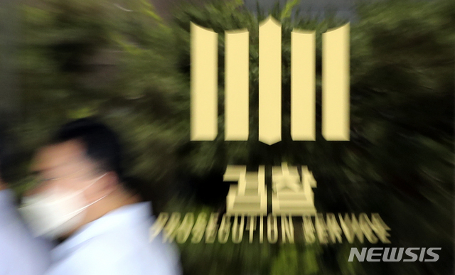 (사진=뉴시스)