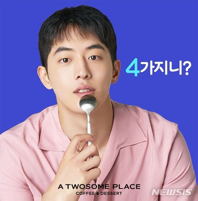 유통업계에서 새롭게 주목받는 온택트 마케팅에 투썸 플레이스도 적극 나서고 있다. (사진=뉴시스)