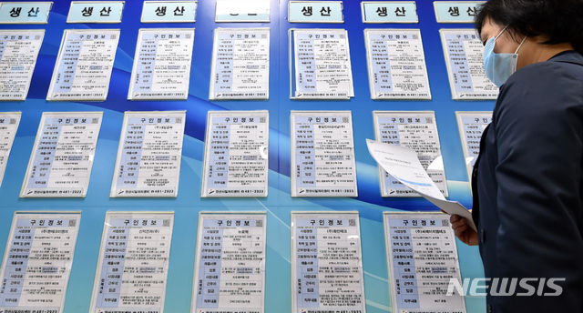 근로자의 1분기 1인당 임금상승률이 8년 만에 후퇴한 것으로 나타났다.(사진=뉴시스)