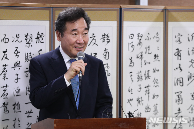 지난11일 서울 여의도 국회 의원회관에서 열린 기자협회 언론인 출신 21대 국회의원 간담회에서 발언을 하고 있는 이낙연 코로나19 국난극복위원장. 노는 24일 코로나19 국난극복위원회가 끝나는 24일 이후 8월전당대회 당대표 출마를 선언할 것으로 알려졌다.(사진=뉴시스)ㅣ