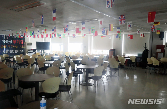 코로나19확진자 증가로 폐쇄된 서울 관악구 리치웨이 사무실.(사진=뉴시스)