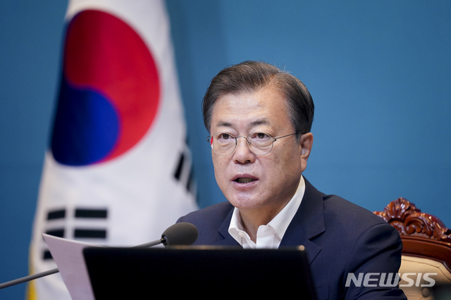 문재인 대통령이 지난 9일 청와대에서 열린 국무회의에 참석해 발언하고 있다. (사진=뉴시스)