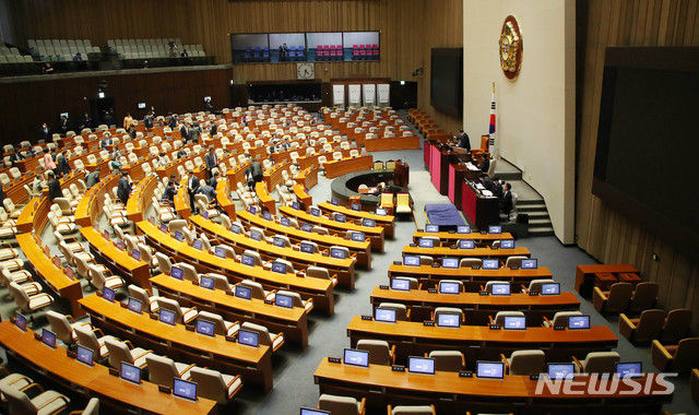 국회본회장.(사진=뉴시스)