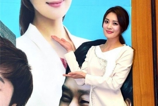 강서은 전 KBS 아나운서/KBS 제공