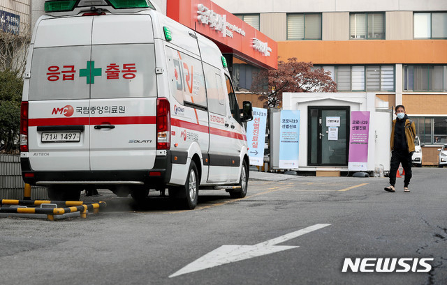 경기도 화성시에 40번째 코로나19 확진자가 발생했다.(사진=뉴시스)