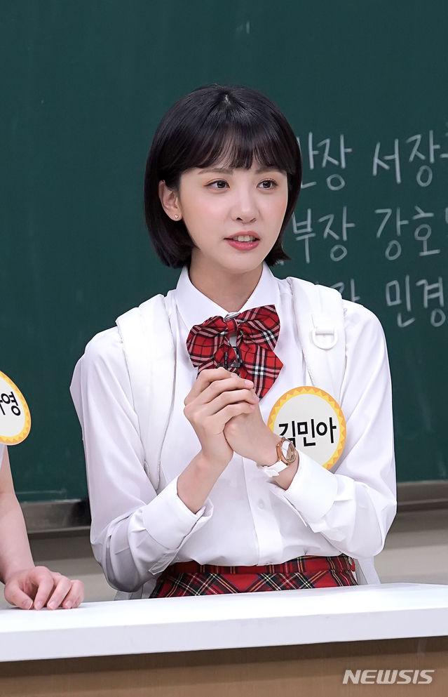 방송인 김민아. (사진 = JTBC '아는 형님')