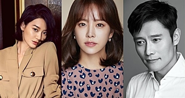 HERE 제작연기 소식이 전해졌다. HERE 제작연기는 코로나19 여파 영향이다. 왼쪽부터 HERE 배우 신민아 한지민 이병헌. (사진=신민아 한지민 이병헌 각 소속사 제공)