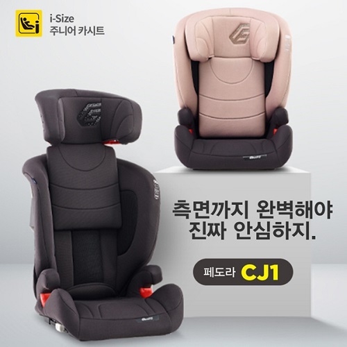 사진제공=페도라