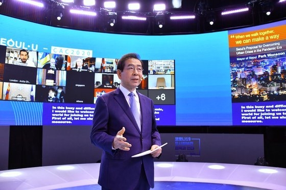 박원순 시장 실종 소식이 전해졌다. 박원순 서울시장 딸이 9일 박 시장이 실종됐다며 경찰에 신고했다. 사진=서울시 제공