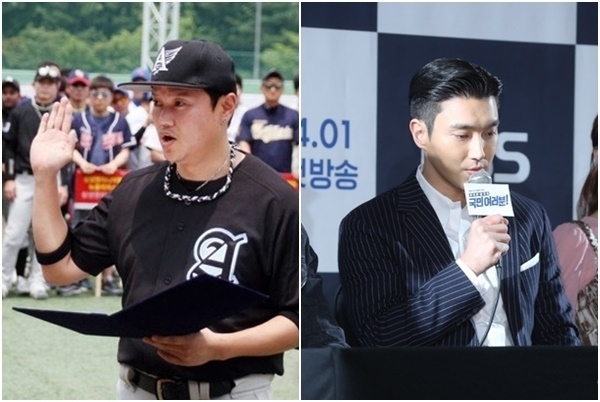 연예인 반려견 사고 낸 배우 김민교와 가수 슈퍼주니어 최시원. 왼쪽부터. 사진=AJ렌터카 제공