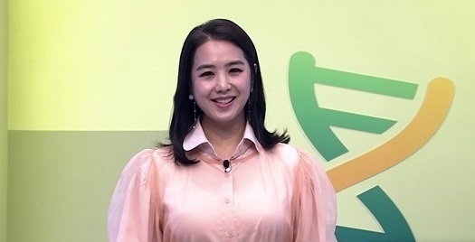 이지애 청원독려 했다. '디지털 성범죄' 손정우 관련. 
