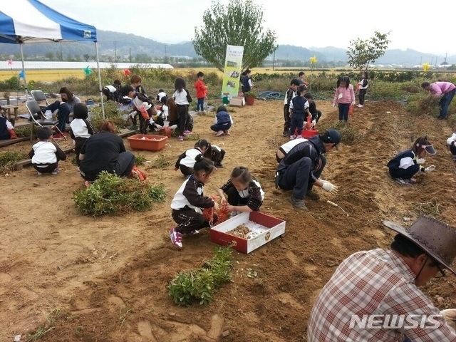 청주 더자람교육농장 .(사진자료/뉴시스)
