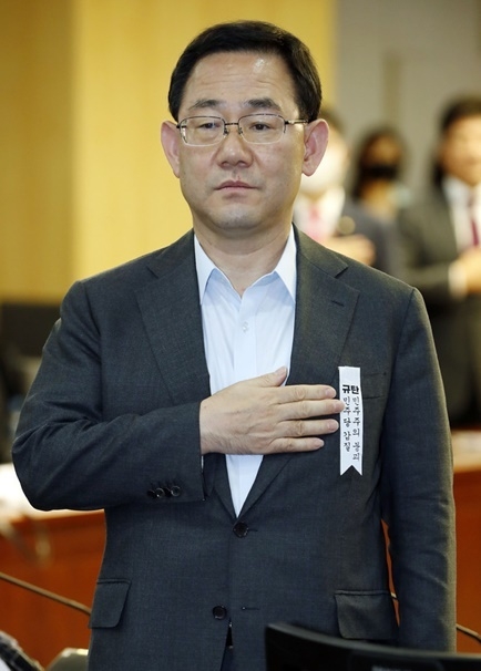주호영 미래통합당 원내대표.