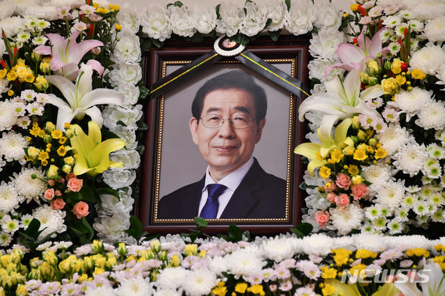 지난 10일부터 오전 서울 종로구 서울대병원 장례식장에 고 박원순 서울시장 빈소가 마련돼 있다. (사진=서울시 제공)
