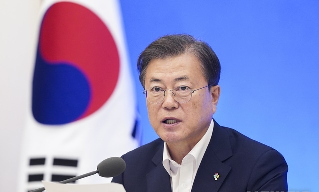 문재인 대통령이 1일 오후 청와대에서 열린 제6차 비상경제회의에 참석해 발언을 하고 있다.