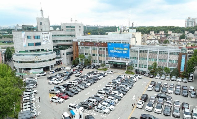 고양시청