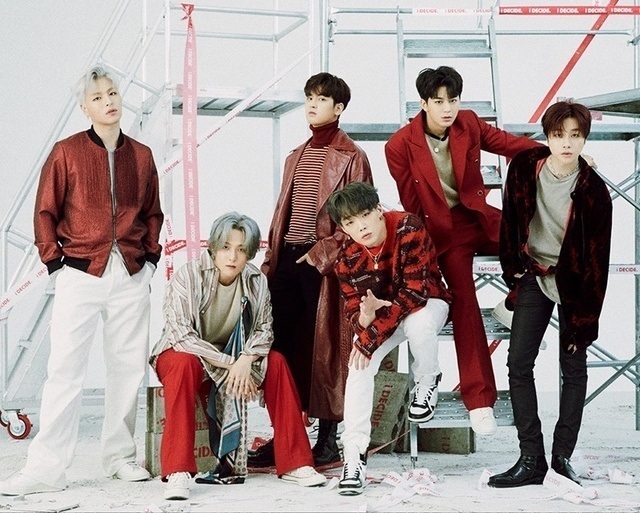 YG "아이콘 멤버, 음주운전 차량에 탔다…엄중한 책임감 느껴". 사진=YG엔터테인먼트 제공