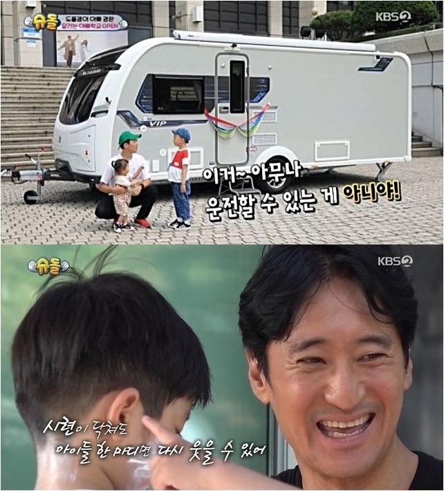 슈돌 사과. KBS가 안전벨트 미착용 상태로 촬영에 임한 도경완 아나운서의 KBS 2TV 예능프로그램 '슈퍼맨이 돌아왔다'(슈돌) 방송에 대해 사과했다. 신현준이 전 매니저 김광섭 대표 갑질 의혹 여파로 슈돌 하차했다. 사진='슈퍼맨이 돌아왔다' 캡처