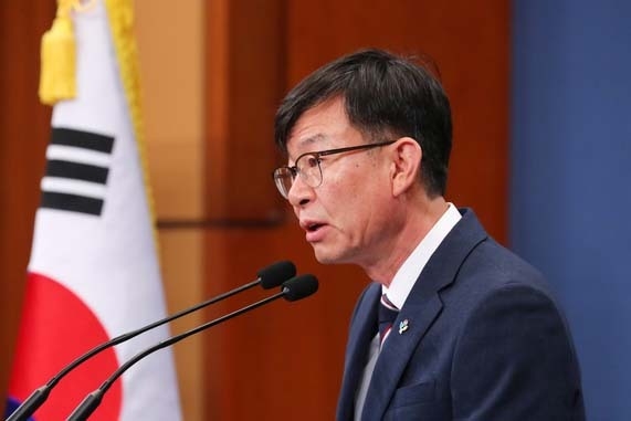 김상조 청와대 정책실장(사진=청와대 제공)