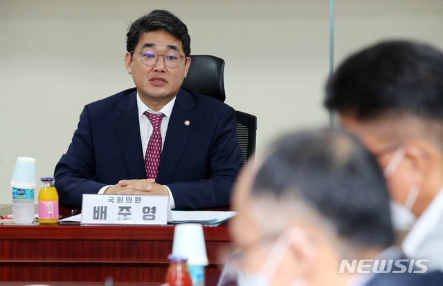 배준영 미래통합당 대변인.
